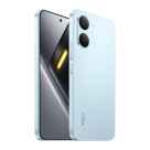 Смартфон Xiaomi POCO X8 Pro Max 12 ГБ + 256 ГБ (Голубой | Blue) (версия Global) - фото 2